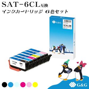 Canon 純正 インク BCI-301 PGBK-300 5色 2セット PIXUS G&G BCI-301(BK/C/M/Y)+BCI-300(PGBK) 顔料 5色セット ブラック