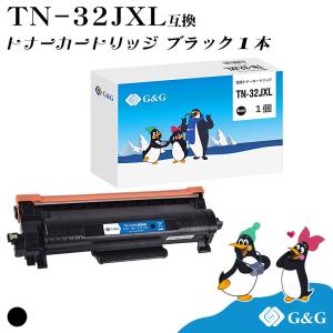 ブラザー工業 G&G TN-32JXXL 黒 ブラック ブラザー用 互換トナー 大