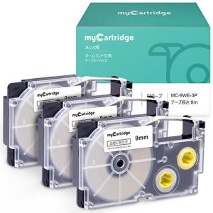 [在庫一掃セール]MC カシオ 互換 テープ XR-9WE 3個セット