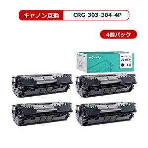 【MC福袋4個セット】 CRG-303 CRG-304 キヤノン 互換 トナー 共通 ブラック×4個セット｜myink