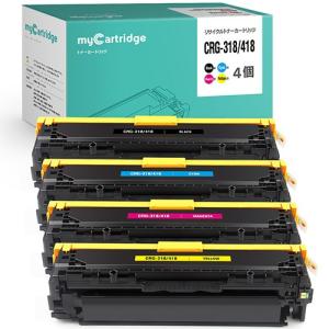 [在庫一掃セール]MC キヤノン リサイクルトナー(再生) CRG-318 CRG-418 共通 4色セット 対応プリンター Satera