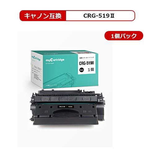 MC キヤノン 互換 トナー CRG-519II ブラック単品 CRG-519増量版 対応プリンター...