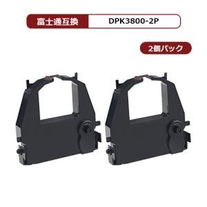 富士通/FUJITSU 汎用 インクリボン DPK3800 黒 (BK) 2個