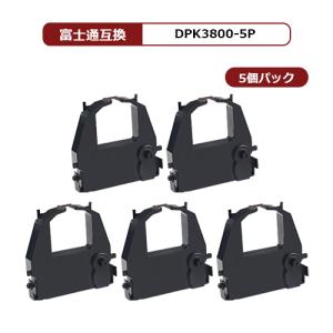 【MC福袋5個セット】 富士通/FUJITSU 汎用 インクリボン DPK3800 黒 BK ×5個セット