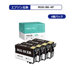 【MC福袋4個セット】 MUG-BK エプソン(EPSON) ブラック×4個セット マグカップ 互換 インク 【残量表示機能付】対応機種：EW-452A / EW-052A｜myink