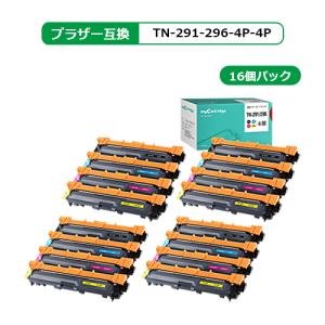 【MC福袋4個セット】 TN-291+TN-296 4色×4個セット ブラザー 互換 トナー 対応機種：HL-3140CW/ HL-3170CDW/ MFC-9340CDW/ DCP-9020CDW｜myink