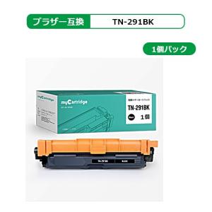 日曜は最大P17％ ブラザー用 TN-291 互換トナー 4色セット HL-3140CW