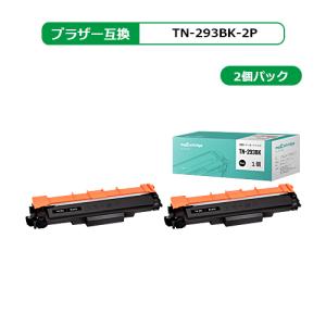 【MC福袋2個セット】 TN-293BK ブラザー 互換 トナー TN-293 ブラック×2個セット 対応機種：MFC-L3770CDW / HL-L3230CDW｜myink