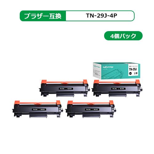【MC福袋4個セット】 TN-29J ブラザー互換 ブラック×4個セット 互換 トナー 印刷枚数：約...
