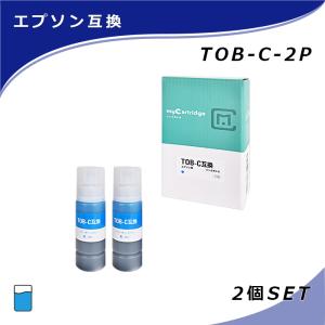 [在庫一掃セール]MC エプソン 互換インクボトル TOB-C×2本 染料 シアン トビバコ EPSON EW-M873T EW-M973A3T｜myink