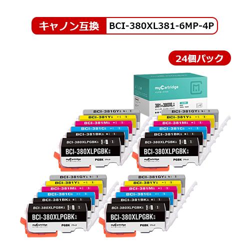 【MC福袋4個セット】 BCI-381+380XL/6MP キヤノン 互換 インク 6色×4個セット...