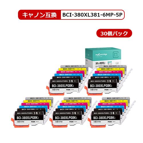 【MC福袋5個セット】 BCI-381+380XL/6MP キヤノン 互換 インク 6色×5個セット...