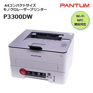 Canon キヤノンモノクロレーザビームプリンタ複合機 MF272dw両面印刷/ CANON Satera MF272dwの口コミ・評判は？実際に使ってよい点・気