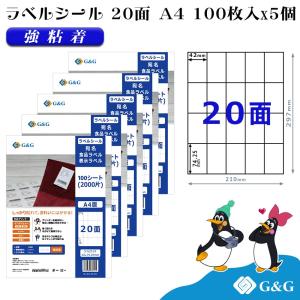 プラスチックカード 厚さ0.38mm ISO規格サイズ 86x54mm クレジット