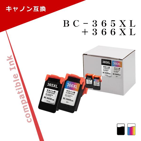 キヤノン用  BC-365XL BC-366XL 互換インク PIXUS（ピクサス） ブラック+3色...