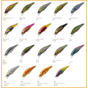 パームス アレキサンドラ 70HW AX-70HW 70mm 8g シンキング アングラーズリパブリック  アレキサンドラ70HW