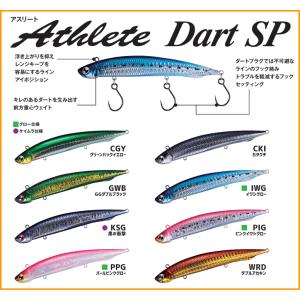 Jackson ジャクソン アスリート 12SSP /Jackson Athlete Jackson ジャクソン アスリート 12SSP /Jackson Athlete