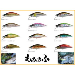 バスデイ　もののふ 　50S　サイ ズ　50mm　ウェイト　4.6g　　武士