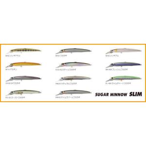 バスデイ　シュガーミノースリム７０Ｆ　　3.5g　　SUGAR MINNOW SLIM 70 F　　シュガー　ミノー　スリム　70F