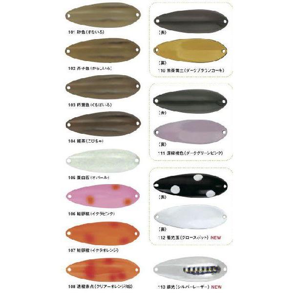 バスデイ　管極 カランバ　４０  　40mm   2.4g   CARAMBA  40