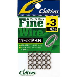 カルティバ　ファインワイヤー　スプリットリング　Ｐ−０４　細軸・軽量のフィネススタイル　P-04　　...