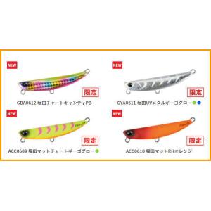 ロブルアー ピ エール 2g 泳ぐフェザージグ ピエール Robpielgm ルアー専門店マイキスyahoo 店 通販 Yahoo ショッピング