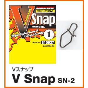 デコイ　Ｖスナップ　DECOY　V　SNAP   SN-2　　ダートアクションを活かすスナップ｜mykiss