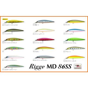 ジップベイツ　リッジ　ミディアムディープ　８６ＳＳ　　MD86SS 86mm　8.9g　リッジミディアムディープ　　MD　86　SS ジップベイツ Zipbaits リッジMD