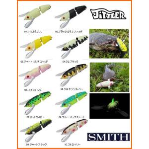 カルティバ　オーナー　P-45　マイクロスプリットリング　エリアトラウト専用　　 極小スプリットリン...