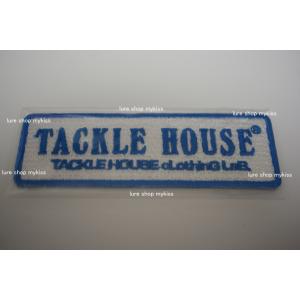 タックルハウス　ワッペン　02ライトブルー　およそ　33mm×97mm　　TACKLEHOUSE｜ルアー専門店マイキスYahoo!店