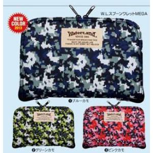 ウォーターランド W L スプーン ワレット デジタルカモ メガサイズ 16 24cm Wl Sw Tc Mega ルアー専門店マイキスyahoo 店 通販 Yahoo ショッピング