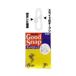 ヤリエ　グッドスナップ