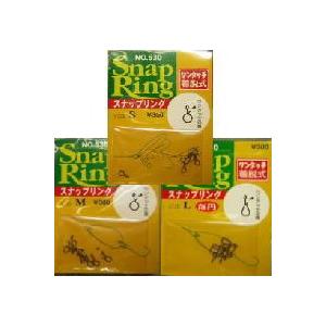 ヤリエ　スナップリング