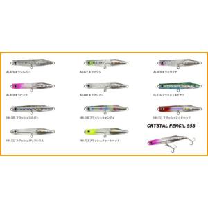 バスデイ　クリスタルペンシル95S　95mm　30g　シンキング　　クリスタル　ペンシル　95S