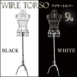 トルソー 安い マネキン おしゃれ レディース 女性