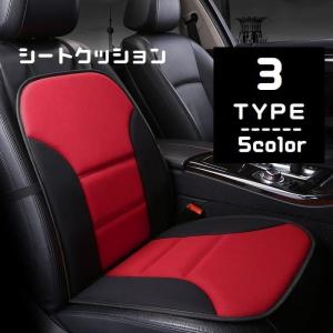 ヤナセ TEMPUR テンピュール カーコンフォーター ベンツ車 シート