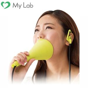 ボイストレーニング ウタエット UTAET カラオケ 防音マイク ドリーム プロイデア ボイストレーニング器具 グッズ 自宅 (送料無料)｜美容健康ダイエット通販 マイラボ