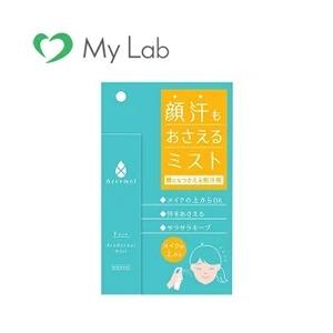 アセトメル 薬用フェイスミスト　顔汗 制汗   汗止め　メイク