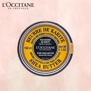 ロクシタン ピュアシアバター　150ml
