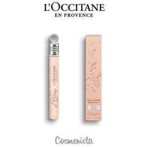 ロクシタン チェリーブロッサム オードトワレロールタッチ10ml