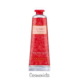 ロクシタン　L'OCCITANE　ローズベルベットハンド＆ネイルクリーム 30ml　箱なし