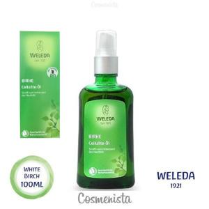 ヴェレダ WELEDA ホワイトバーチ マッサージ セルライ...