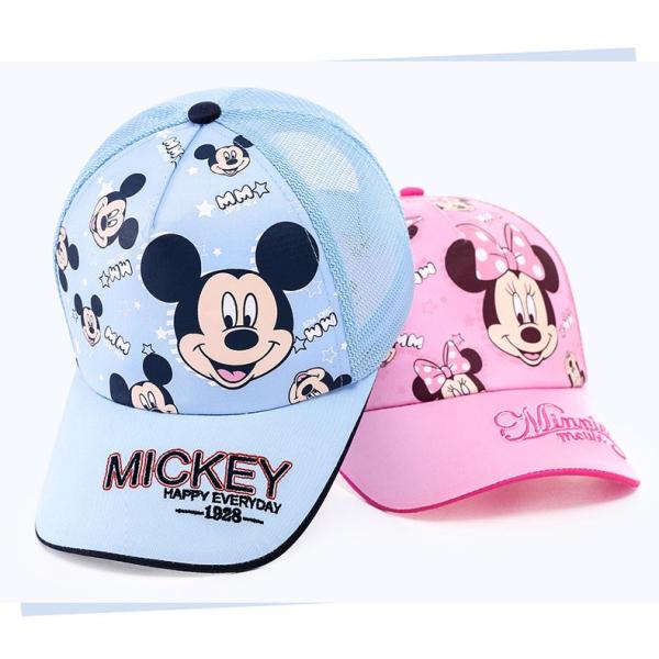 Disney（ディズニー）ミッキーマウス　ミニーマウス　メッシュタイプ　調節OK　52cm　54cm...