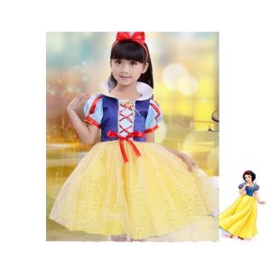 Disney ディズニー プリンセス 白雪姫風衣装 子供用 お姫様なりきりセット 子供 キッズ コスプレ 衣装 仮装セット ハロウィン コスチューム 仮装 P1507c0006 Mylight 通販 Yahoo ショッピング