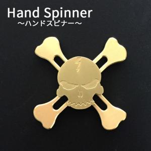 HandSpinner(ハンドスピナー) スクトイ　知育玩具 ドクロ　スカル Fidget Spinner　ガジェット ローラー　ベアリング　コンパクト｜mylight
