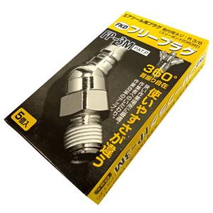 ベッセル(VESSEL) エアー ディスク グラインダー GT-DG50 ディスク径