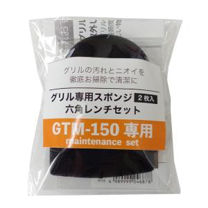 Superbe 11.4インチ 防水ポータブルBDプレーヤー ブルーレイ