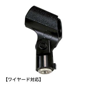 ortofon 7N-PSB-6HG・6口電源タップ/ピュアオーディオ電源タップ