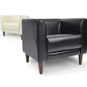 HALO（ハロ） DECO TUB CHAIR デコタブチェア 1Pソファ レザー