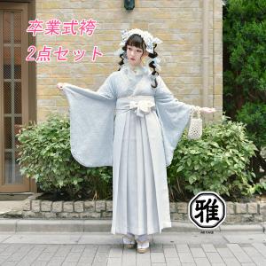 振袖 レース振袖 成人式 白 ピンク レース 総レース 成人式着物 レース